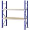 Weitspannregal Grundregal FORTIS, 2.000×1.750×600 mm, Spanplatte