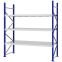 Weitspannregal Grundregal FORTIS, 2.500×2.250×800 mm, verzinkt
