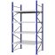 Weitspannregal Grundregal FORTIS, 3.000×1.500×1.000 mm, verzinkt