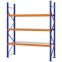 Weitspannregal Grundregal FORTIS, 2.500×2.000×600 mm, verzinkt